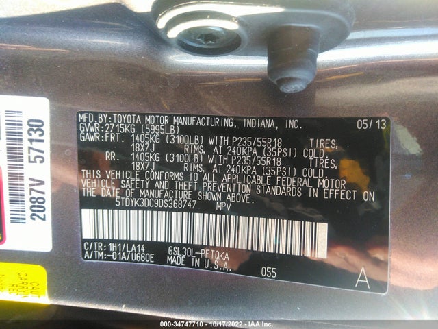 2013 TOYOTA SIENNA XLE AAS/XLE/LTD VIN: 5TDYK3DC9DS368747