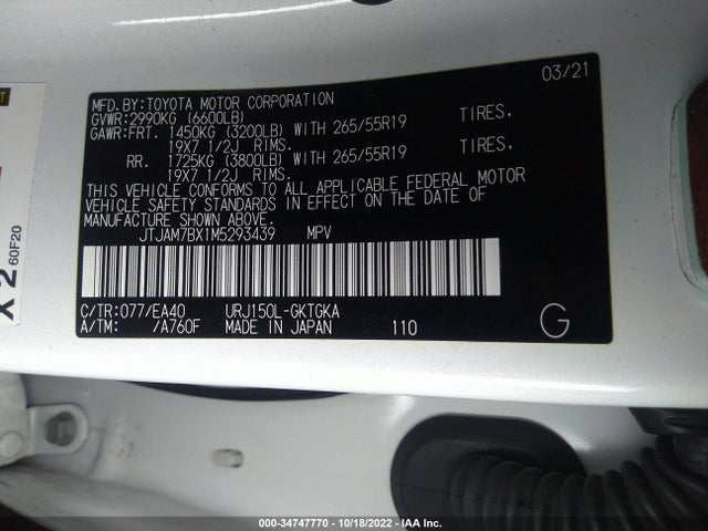 2021 Lexus GX, VIN: JTJAM7BX1M5293439