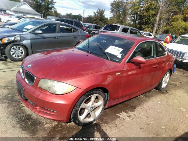 WBAUP73558VF08458 BMW 1 Series 128i