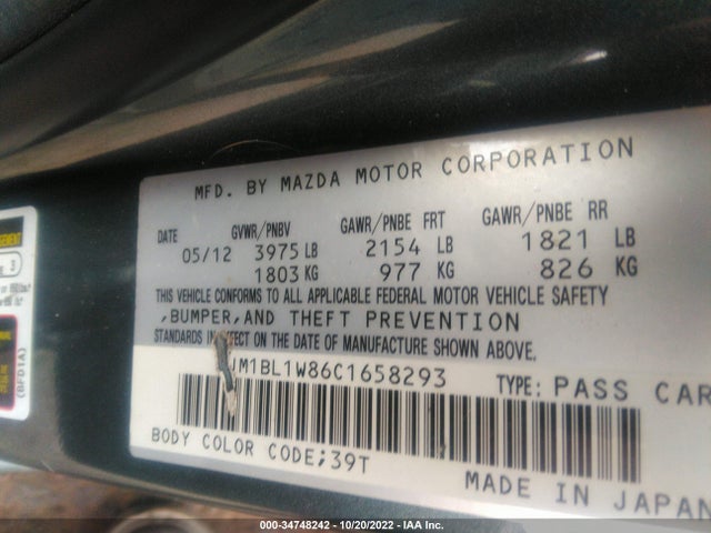 2012 MAZDA MAZDA3 I GRAND TOURING VIN: JM1BL1W86C1658293