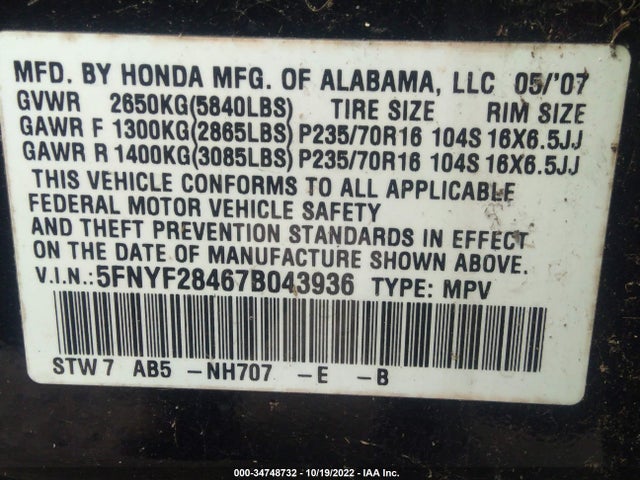2007 HONDA PILOT EX VIN: 5FNYF28467B043936