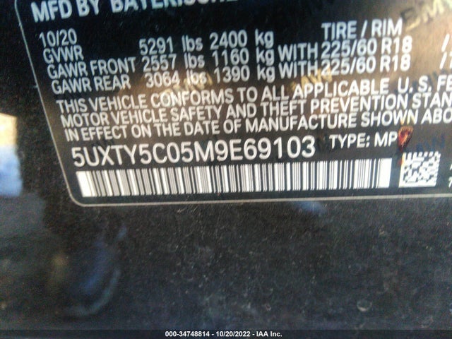BMW X3 Xdrive30i 2021 аукцион фото
