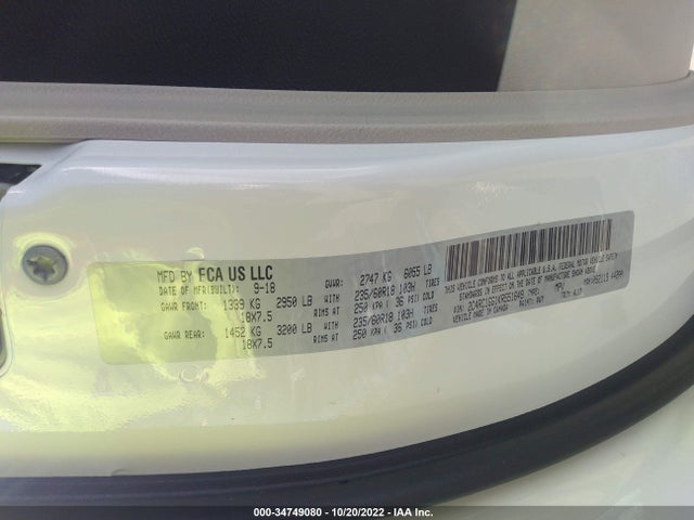 2019 Chrysler Pacifica, VIN: 2C4RC1GG1KR551649