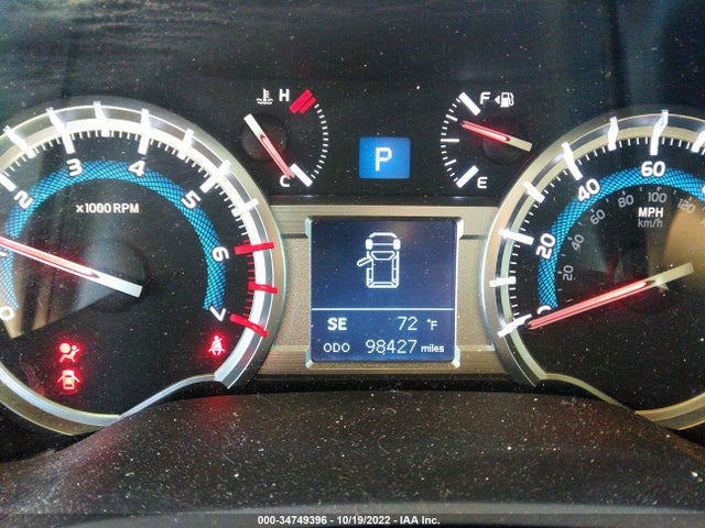 2017 Toyota 4Runner, VIN: JTEZU5JR1H5161070