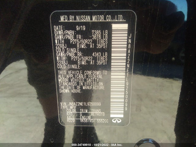 2020 Infiniti QX80, VIN: JN8AZ2NE1L9250099