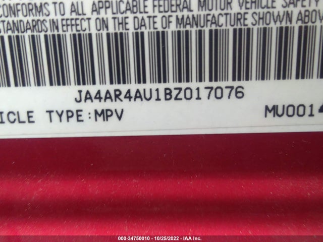 JA4AR4AU1BZ017076 Mitsubishi Outlander Sport Se