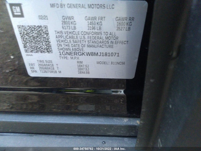 2021 Chevrolet Traverse, VIN: 1GNERGKW8MJ181071