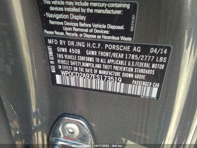 2014 PORSCHE 911 TURBO VIN: WP0CD2A97ES173519