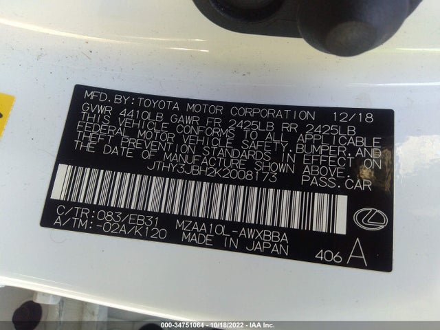2019 Lexus UX, VIN: JTHY3JBH2K2008173