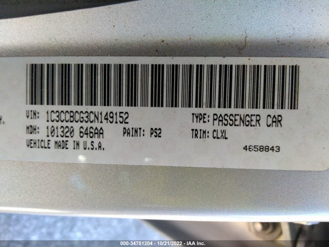 Chrysler 200 Limited 2012 1C3CCBCG3CN149152 Image 9