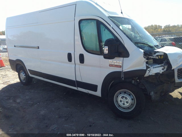 2021 Ram Promaster, VIN: 3C6LRVDGXME543819
