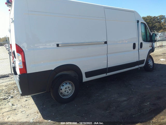 2021 Ram Promaster, VIN: 3C6LRVDGXME543819