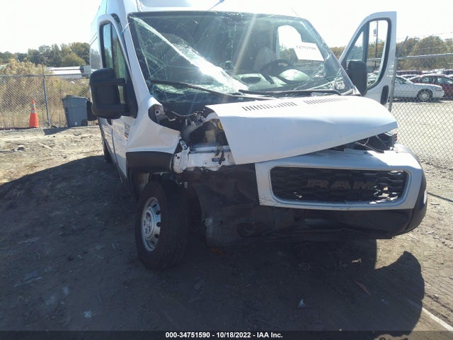 2021 Ram Promaster, VIN: 3C6LRVDGXME543819