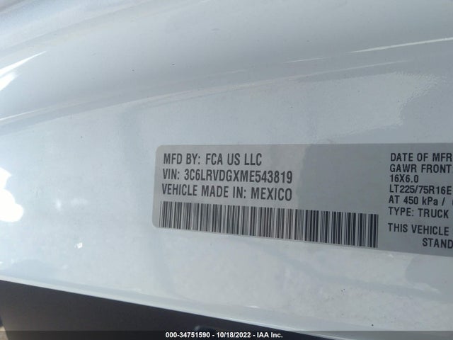 2021 Ram Promaster, VIN: 3C6LRVDGXME543819