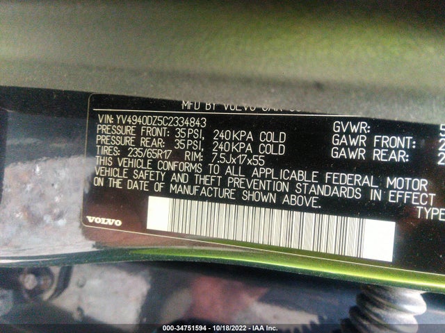2012 VOLVO XC60 3.2L VIN: YV4940DZ5C2334843