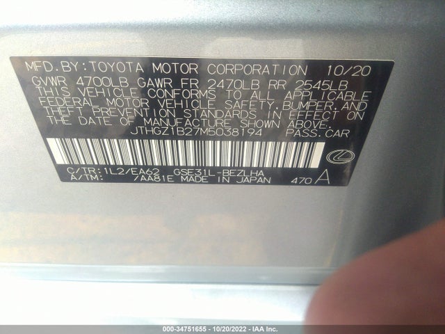 2021 Lexus IS, VIN: JTHGZ1B27M5038194