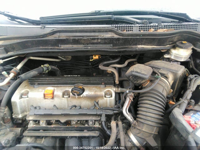 2011 HONDA CR-V EX-L VIN: JHLRE4H7XBC007611
