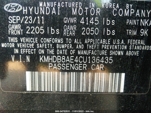 2012 HYUNDAI ELANTRA TOURING GLS VIN: KMHDB8AE4CU136435