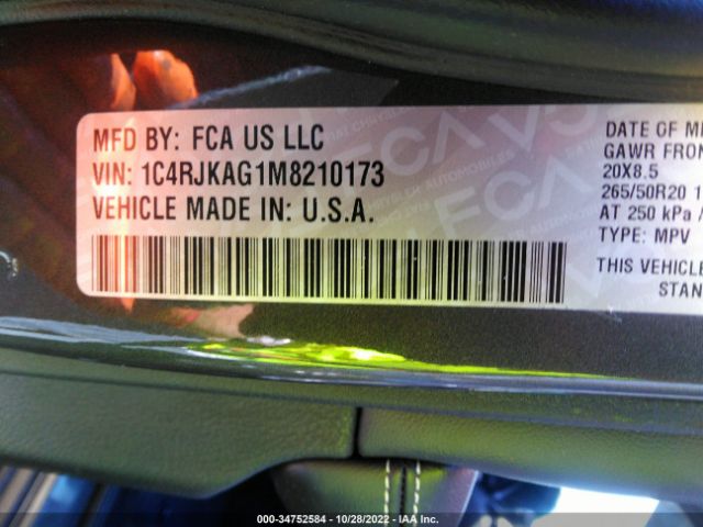 2021 JEEP GRAND CHEROKEE L 1C4RJKAG1M8210173 Photo 8