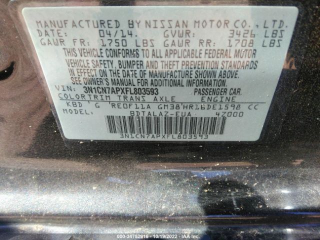 3N1CN7APXFL803593 Nissan Versa S Plus