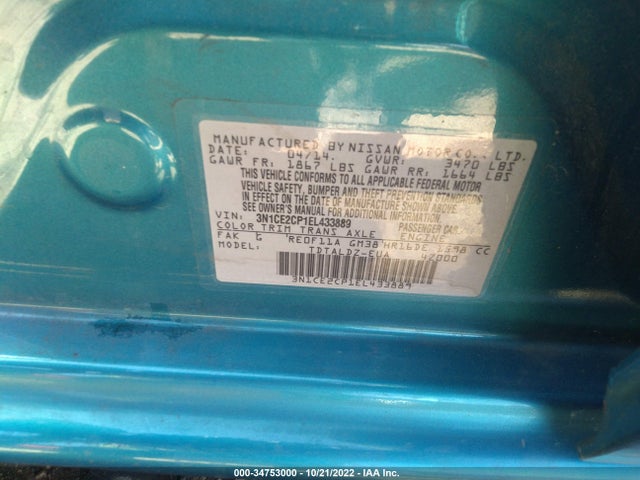 2014 NISSAN VERSA NOTE SV VIN: 3N1CE2CP1EL433889