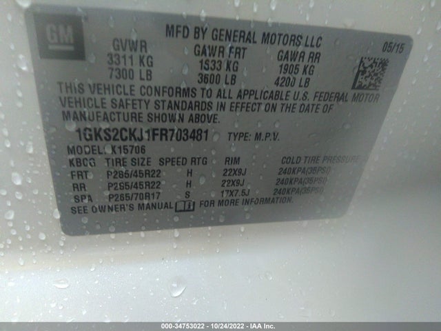 2015 GMC Yukon, VIN: 1GKS2CKJ1FR703481