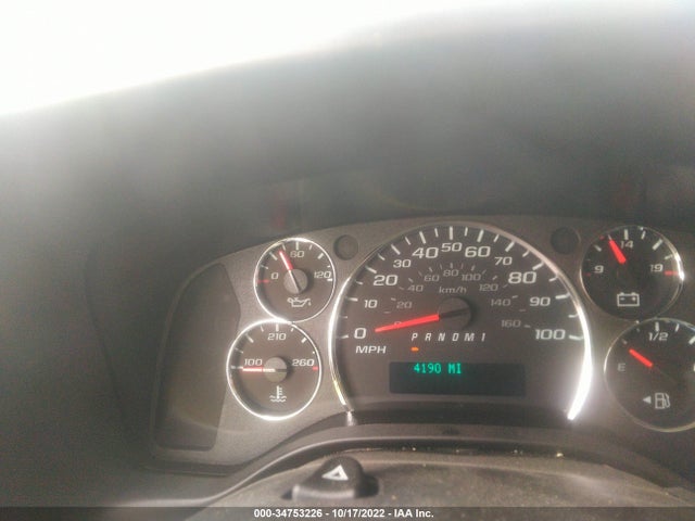 2022 Chevrolet Express, VIN: 1GCWGAF71N1235167