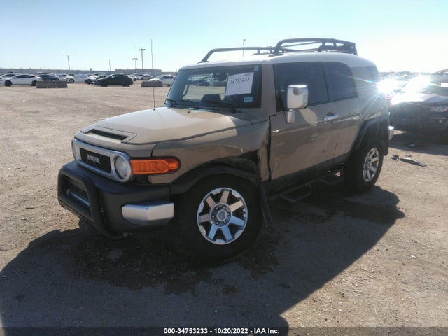2014 Toyota FJ Cruiser, VIN: JTEBU4BF7EK177724