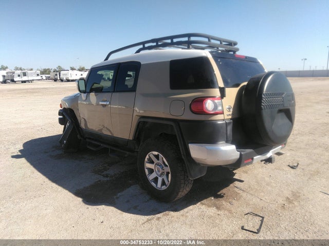 2014 Toyota FJ Cruiser, VIN: JTEBU4BF7EK177724