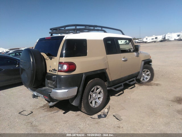 2014 Toyota FJ Cruiser, VIN: JTEBU4BF7EK177724