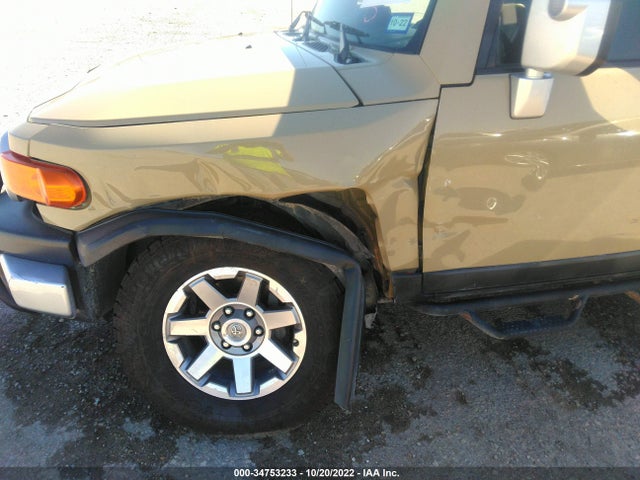 2014 Toyota FJ Cruiser, VIN: JTEBU4BF7EK177724