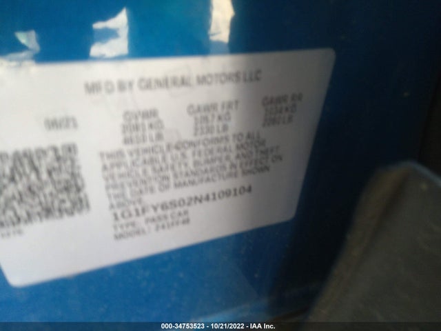 2022 Chevrolet Bolt EUV, VIN: 1G1FY6S02N4109104
