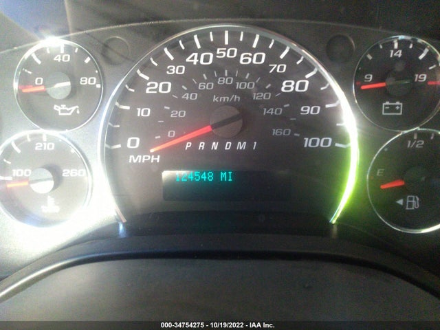 2017 CHEVROLET EXPRESS PASSENGER LT VIN: 1GAZGPFF6H1279363