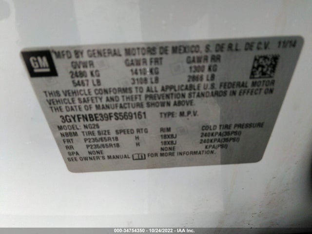 2015 Cadillac SRX, VIN: 3GYFNBE39FS569161