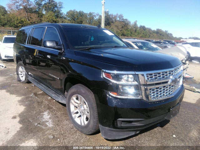 2017 Chevrolet Suburban, VIN: 1GNSCHKC7HR310098