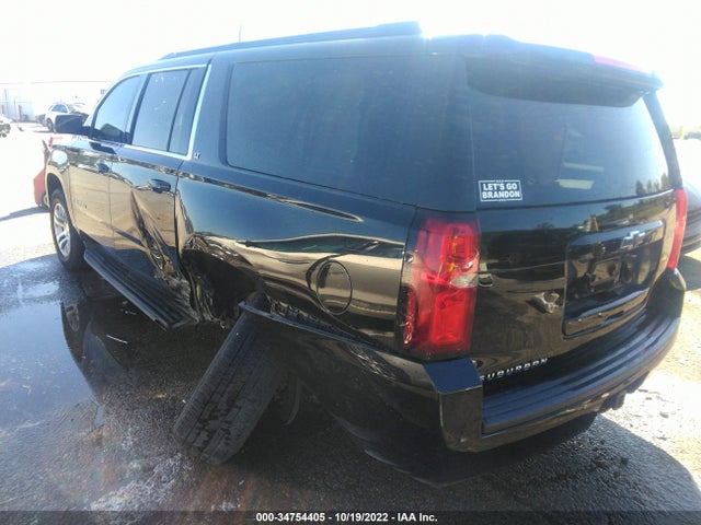 2017 Chevrolet Suburban, VIN: 1GNSCHKC7HR310098