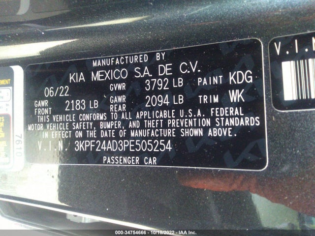 2023 KIA FORTE LXS VIN: 3KPF24AD3PE505254