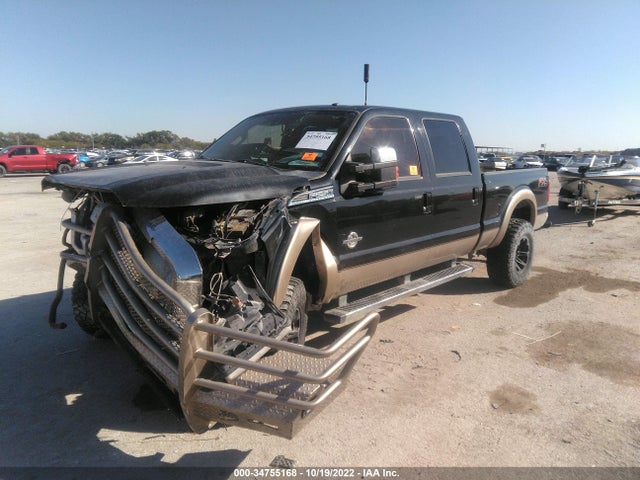 2012 FORD SUPER DUTY F-250 XL/XLT/LARIAT/KING RANCH VIN: 1FT7W2BT8CEC42090