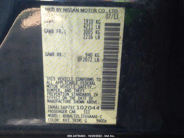 2014 NISSAN ALTIMA 2.5 SV VIN: 1N4AL3AP7EC102044