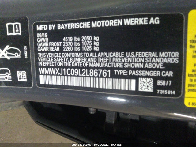 2020 Mini Clubman, VIN: WMWXJ1C09L2L86761