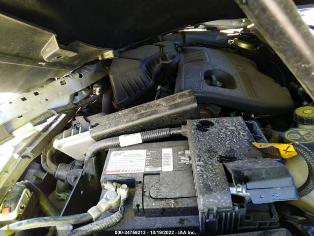 1G4GA5GR9EF201473 Buick Lacrosse Base