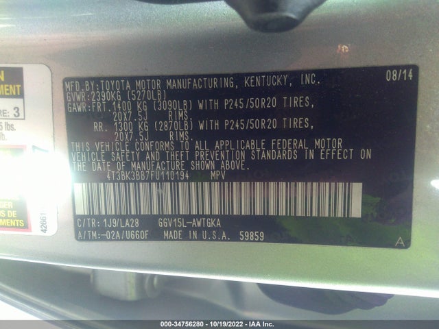 2015 Toyota Venza, VIN: 4T3BK3BB7FU110194