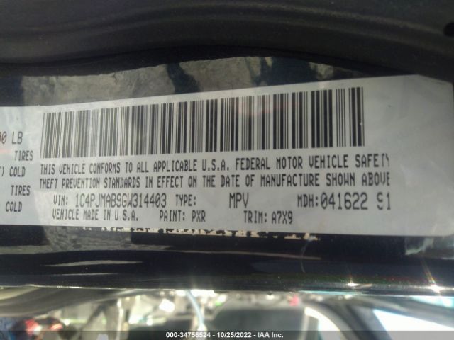 1C4PJMAB9GW314403 Jeep Cherokee Altitude