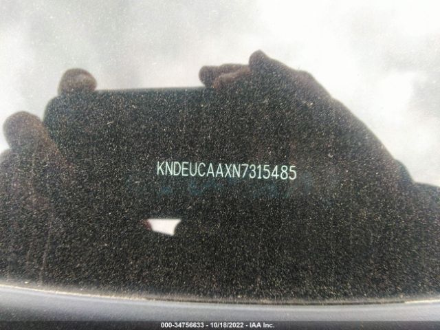 KNDEUCAAXN7315485 KIA SELTOS S