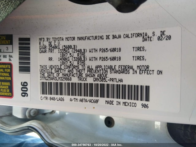 2020 Toyota Tacoma, VIN: 3TMGZ5AN3LM329868