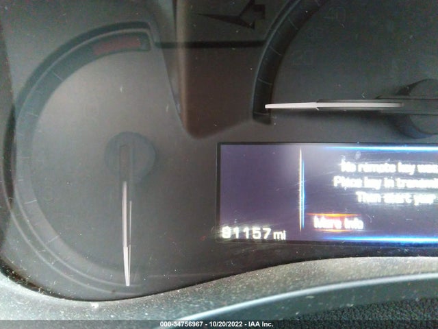 2014 Cadillac ATS, VIN: 1G6AA5RA7E0118695