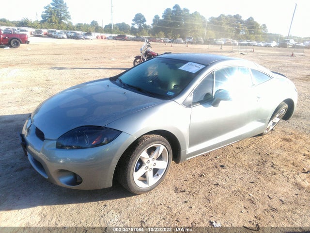 4A3AK24F57E069088 Mitsubishi ECLIPSE GS