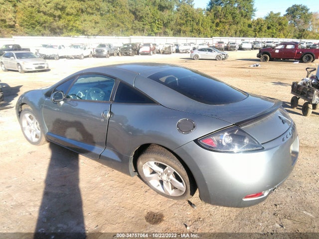 4A3AK24F57E069088 Mitsubishi ECLIPSE GS