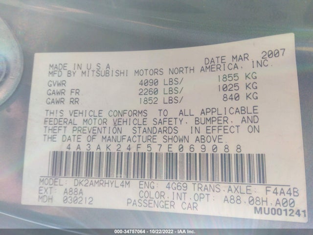 4A3AK24F57E069088 Mitsubishi ECLIPSE GS