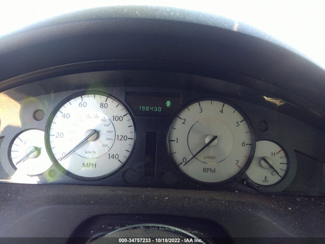 2C3KA53G38H269195 Chrysler 300 Touring